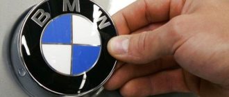 Kolesa BMW - opis blagovne znamke, pregled modelov