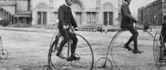 Japonska kolesa - zgodovina razvoja, najboljše blagovne znamke